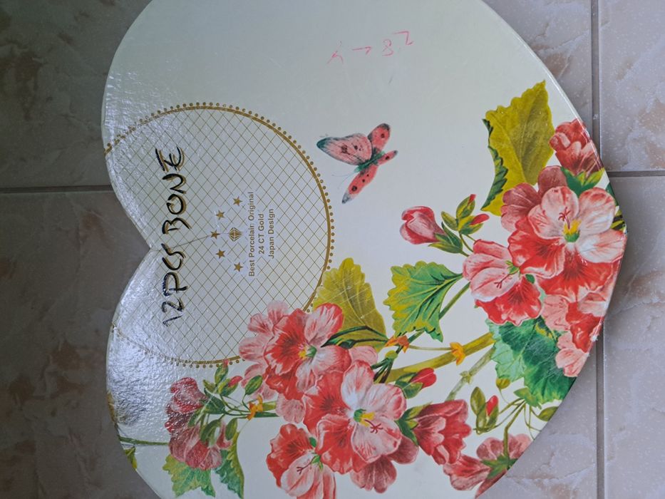 Продам Красивый сервиз