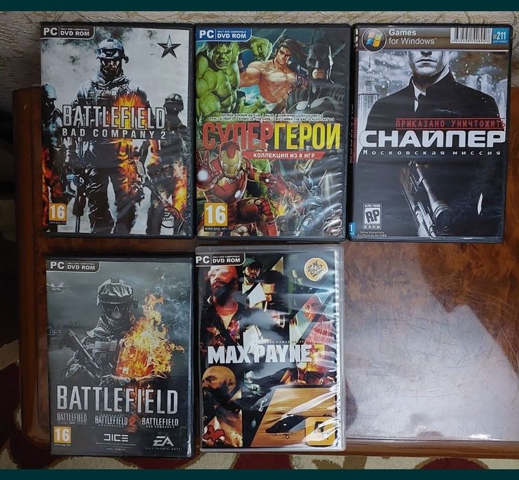 Диски компьютерные игровые и Автотест