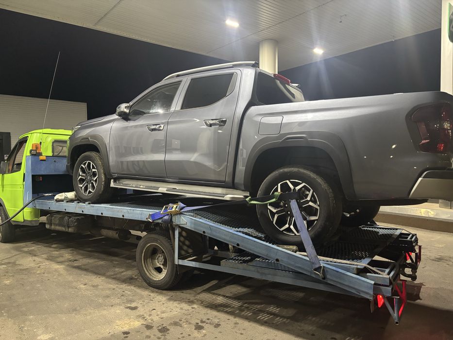 УслУгИ ЭвАкУатОрА