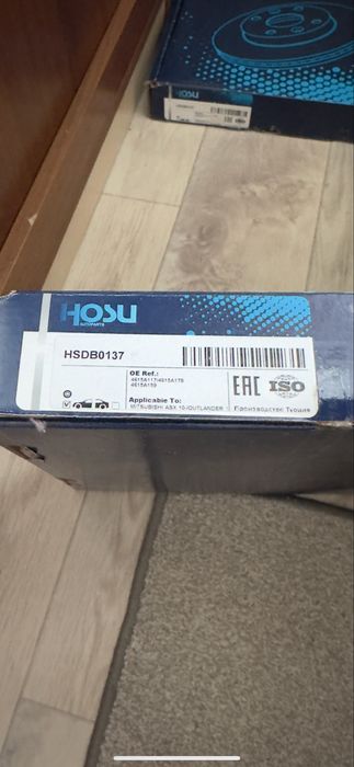 Новые тормозные диски