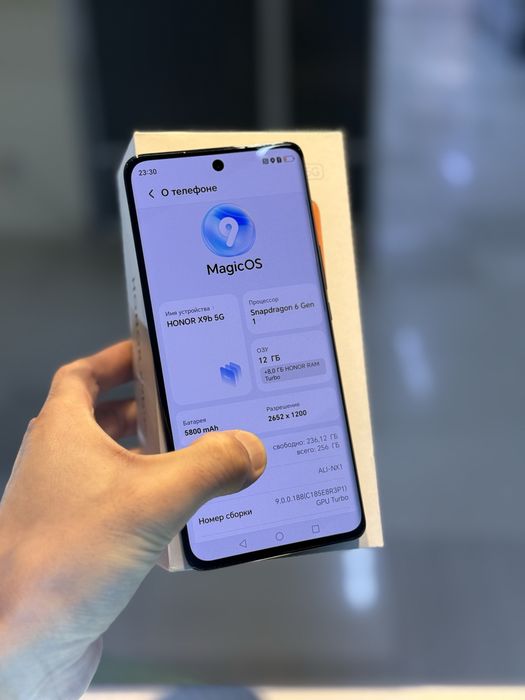 Хонор х9b 12/256