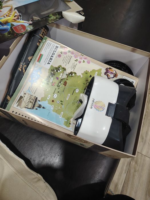 Atlas vr profesor Maxwelk