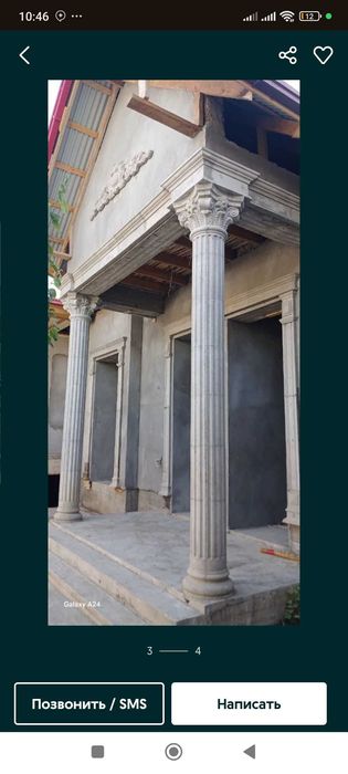 Рим устунлари сифатли ва мустахкам килиб куйиб берамиз Тошкент буйлаб