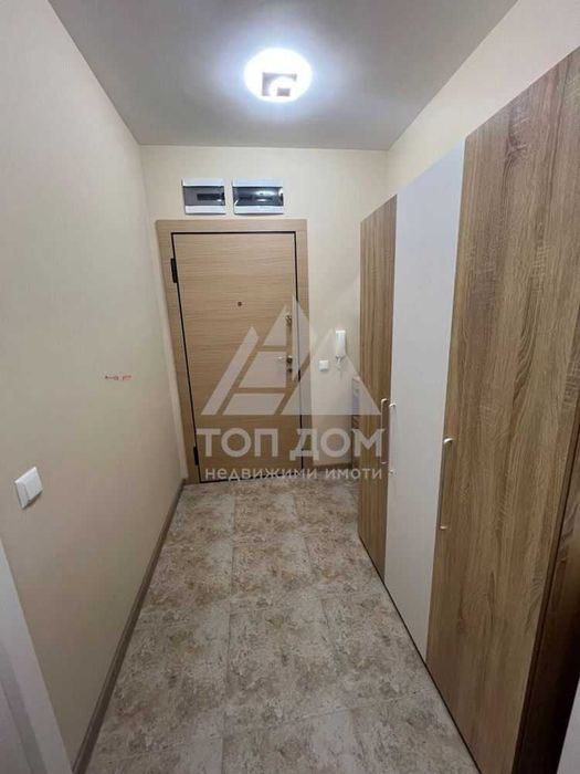 Едностаен ! Напълно обзаведен !