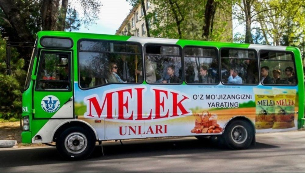 Toshkent//Ташкент//Наружная реклама//Ташки реклама//Bilbord//Bilbord//