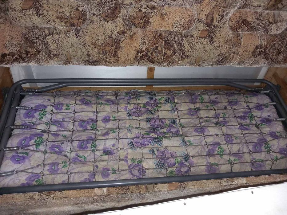 Холна гарнитура.