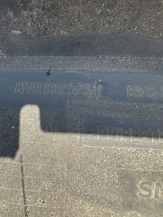 Audi A4 A5 A6 ауди а4 А5 А6 престилка лип