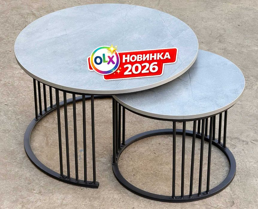 Jurnalniy stol ona bola, Офисная мебель