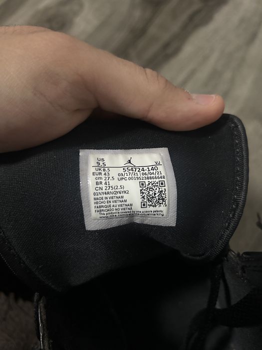 nike air jordan albastri