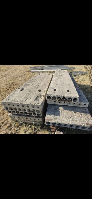 Продам плиты перекрытия