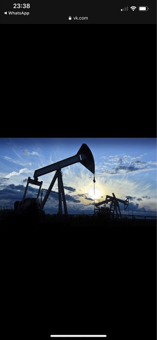 Продам нефтесервисную лицензию на работы и услуги в сфере углевод.