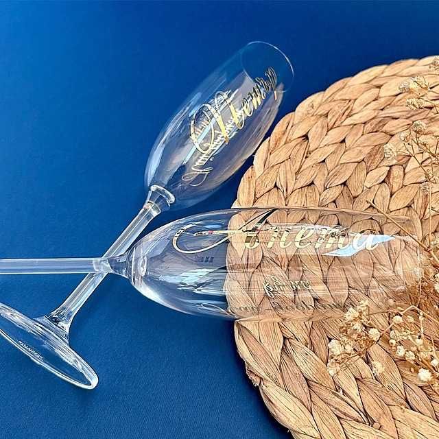 Кутия за кумове покана, Покани за Кумове, Подаръци за Кумове