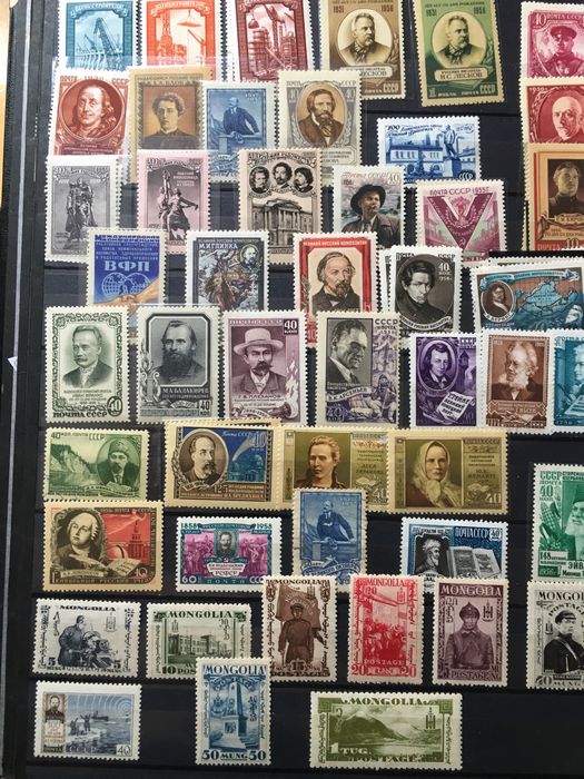 Советы . Чистые марки . 20-80 г.