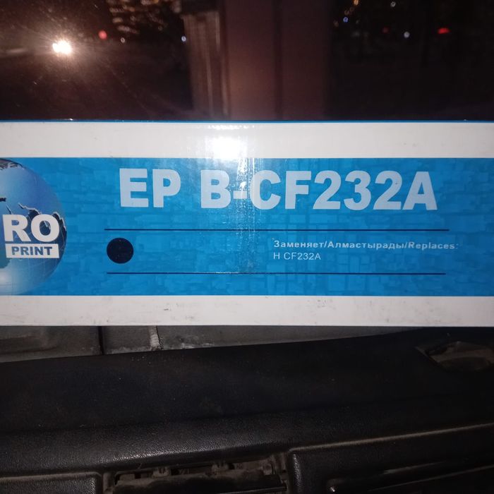 Картридж продам срочно дёшево