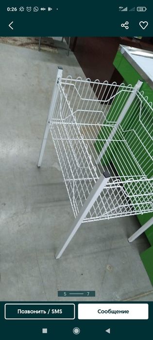 Магазинные оборудование полки Стеллажи