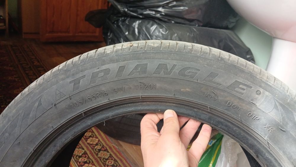 Лето шина сатылады