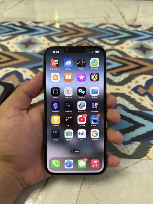 iphone 13 pro max 256gb