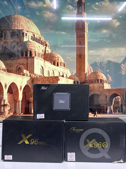 Смарт бокс, тв бокс