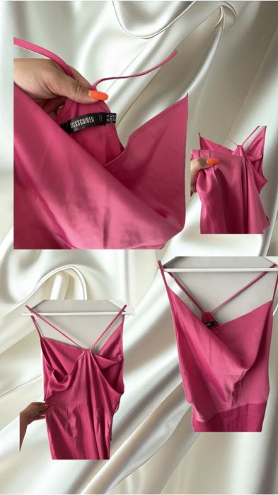 Розова сатенена рокля