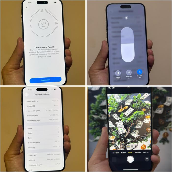 Iphone 15 Pro Max. 256гб. 10/10