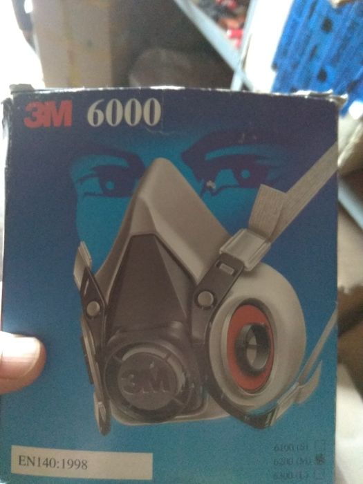 Спецодежда СИЗ зима лето