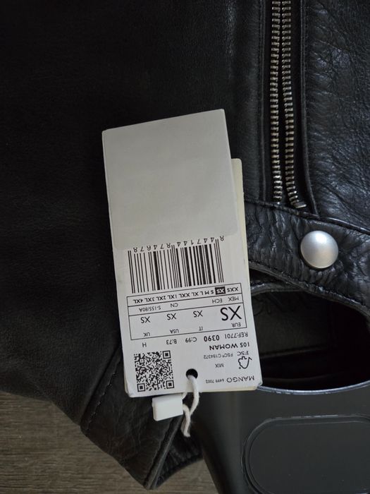 Кожено яке Mango xs