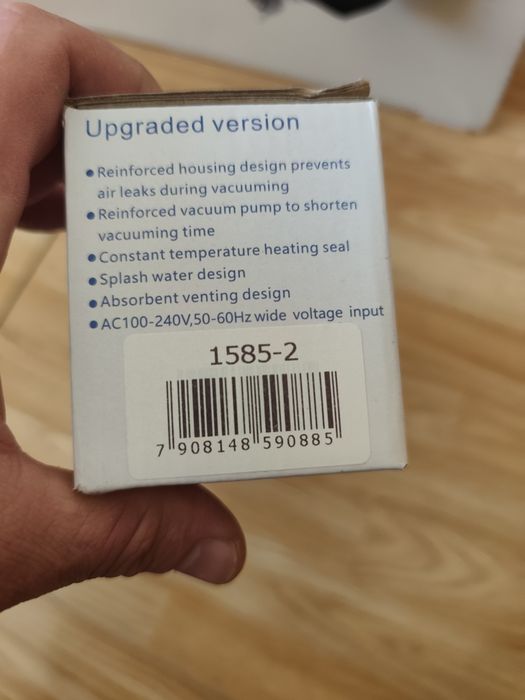 Вакуум машинка за ваклумиране