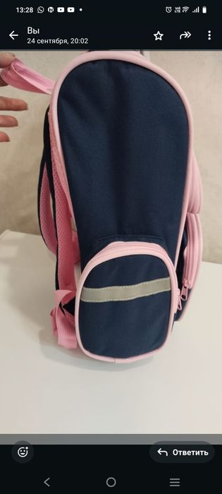 Школьный рюкзак для девочек