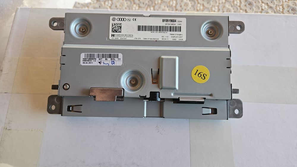 Дисплей Мултимедия Ауди А5