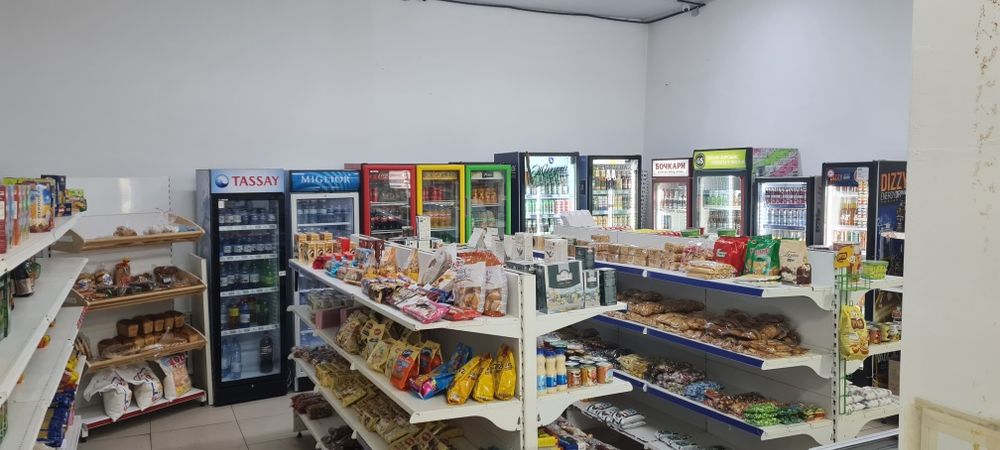 Магазин продуктовый