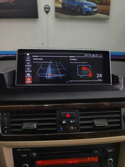 Навигация Android 13 8GB 128GB BMW E90 E91 E92 E93 БМВ Е90 Е91 Е92 Е93