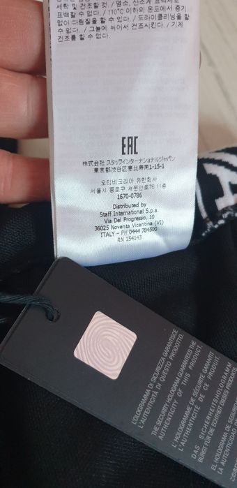 Just Cavalli Mens Pant  Size S / M НОВО!  ОРИГИНАЛ! Мъжко Долнище!