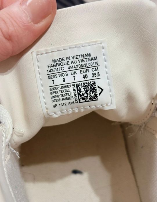 Teneși Converse Animal Print 40