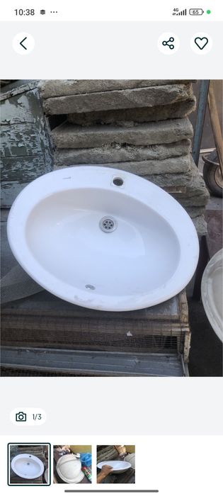 Раковина сотилади.