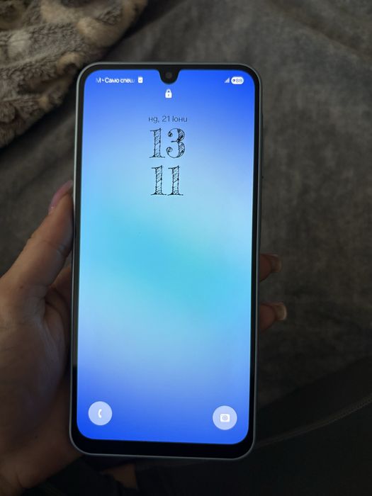 Samsung A17 128GB