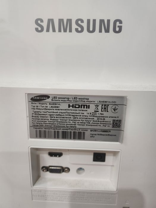 Монитор,компьюторный