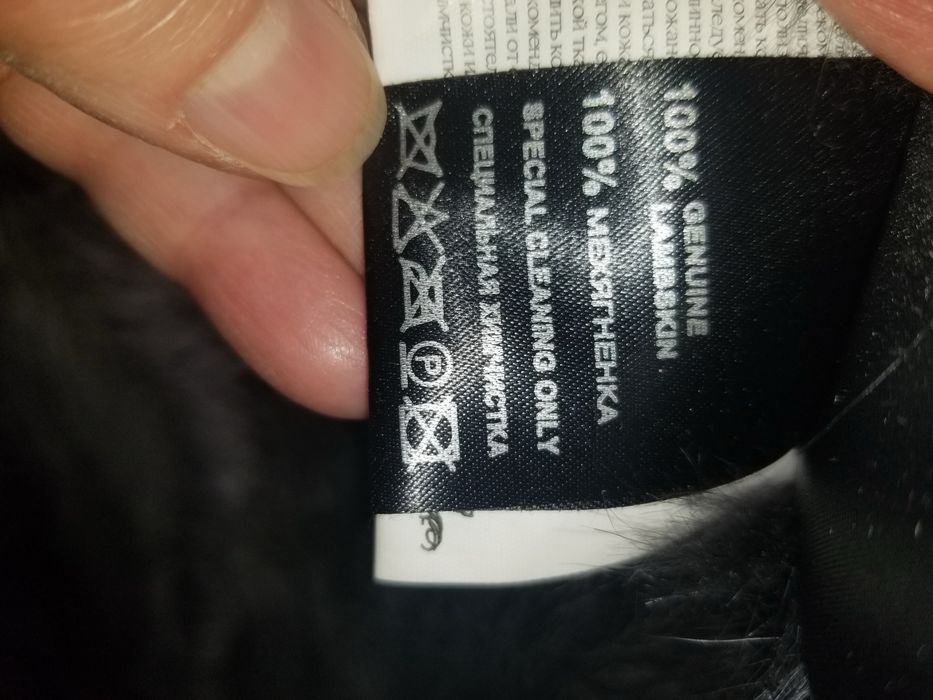 Продам дубленку из тосканы