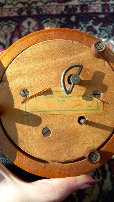 Lampă veche muzicală