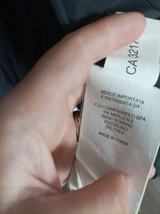 Geacă lungă damă CMP