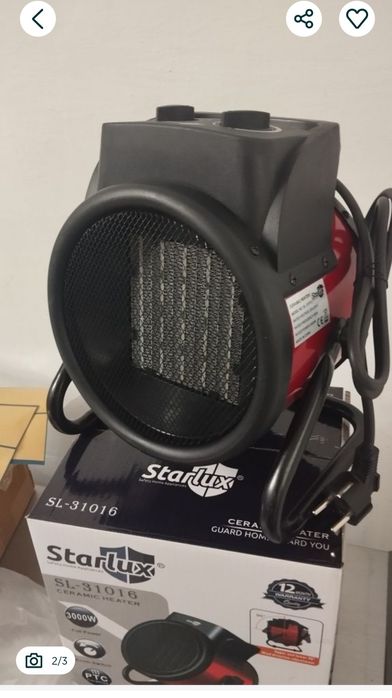 Обогреватели 3квт