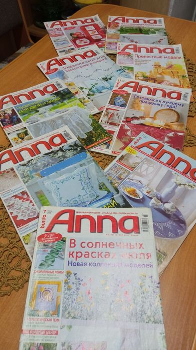 Журналы по рукоделию!