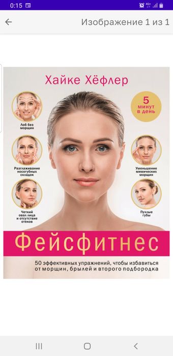 Книги разные новые