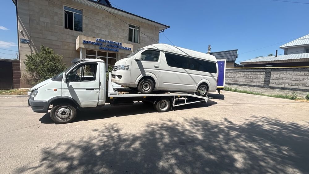 Услуги эвакуатор круглосуточно