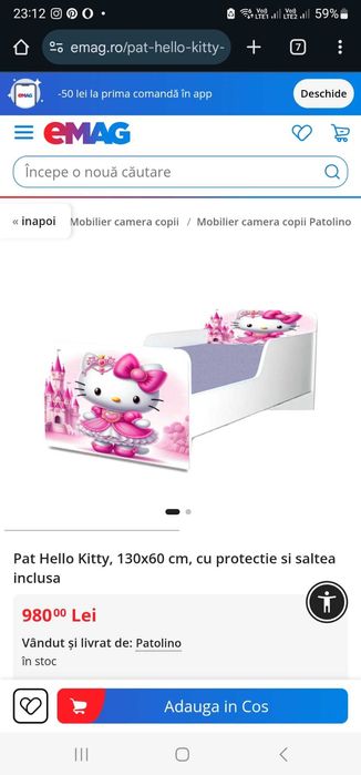 Patut copii nou, nefolosit