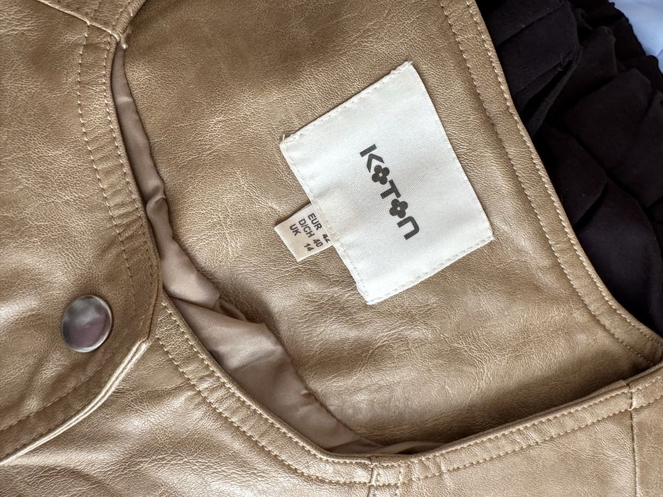 женская кожанная куртка