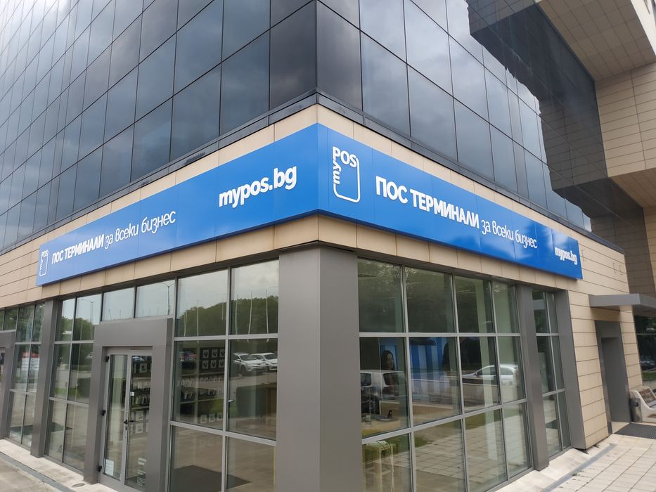 Обемни светещи надписи и табели