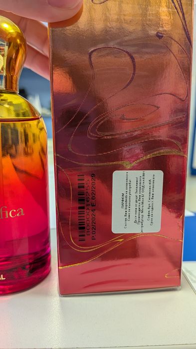 Ajmal - Magnifica - 10€