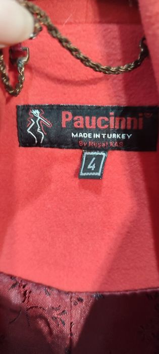 Пальто демисезонное