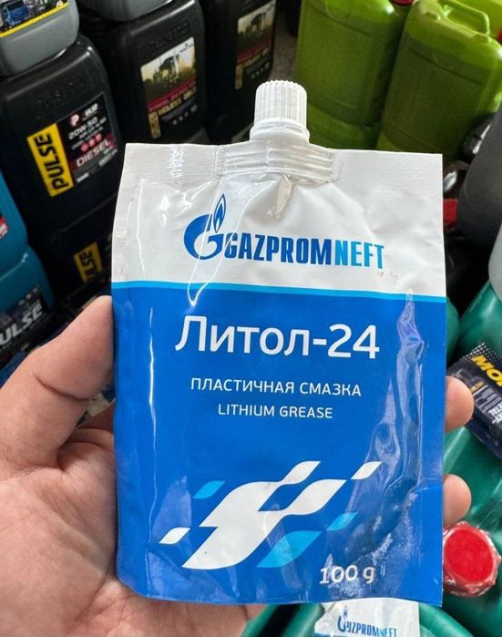 Оптом солидол, литол ... мойлари