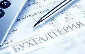 Бухгалтерия хизматлари – ишончли ва сифатли!